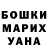 Метадон мёд Brent Terry