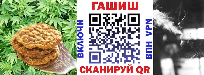 Еда ТГК марихуана  даркнет сайт  Трубчевск 