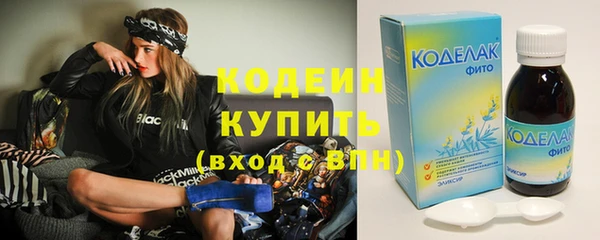 амф Баксан