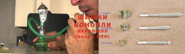 МДМА Балабаново
