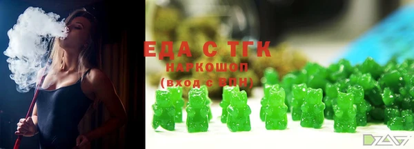 амф Баксан