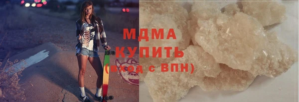 амф Баксан