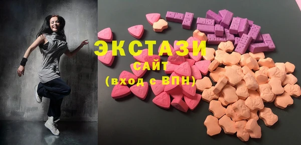амф Баксан