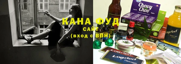МДМА Балабаново