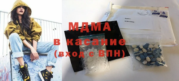 индика Балахна