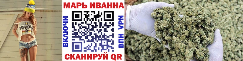 Каннабис VHQ Трубчевск